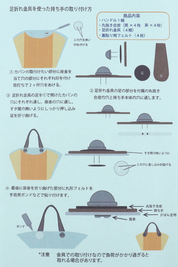 aso-0006.jpg