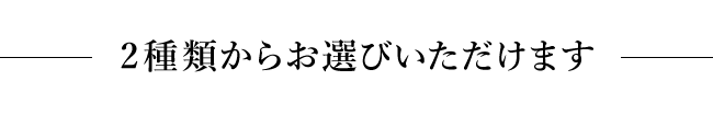 ジンジャーエールセット06