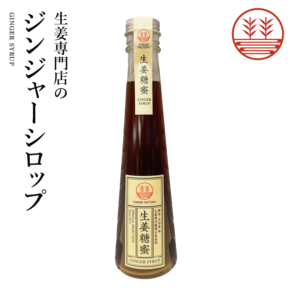 WW[Vbv [ؓ 200ml Y F{ m  Y F IVbv 傤Vbv  ₦΍ 