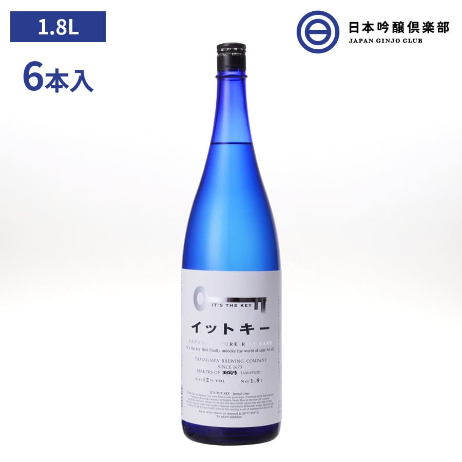 日本酒 イットキー It's the key 純米吟醸 1800ml 6本 12度 玉川酒造 酒 清酒 :4940675015663-set:日本吟醸倶楽部  - 通販 - Yahoo!ショッピング