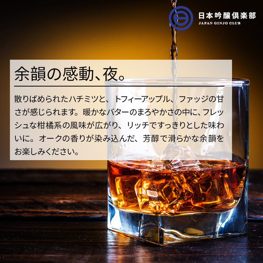 偉大な 送料無料 デュワーズ 12年 Dewar S Aged 12 Years 700ml ウィスキー ウイスキー スコッチ アメリカンスタンダード ハイボール 700ml 40度 12本入 12年熟成 買 海外輸入 Sobrancelhas Com Br