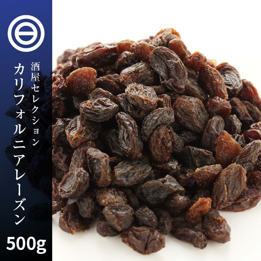 カリフォルニア レーズン ノンオイル 500g 女性に嬉しい果物サプリメント :g-ca-raisins-500:日本吟醸倶楽部 - 通販 -  Yahoo!ショッピング