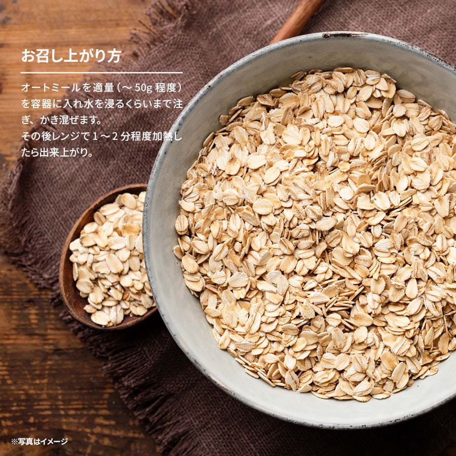 商品画像8