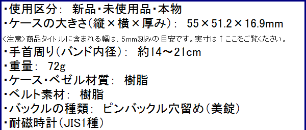 個別-ga110p