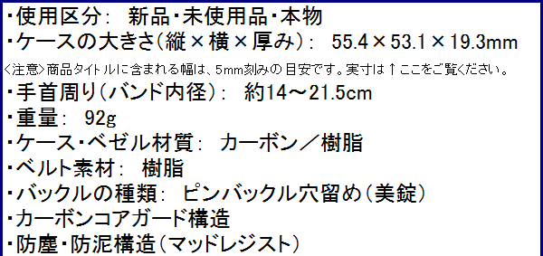 個別-ggb100p