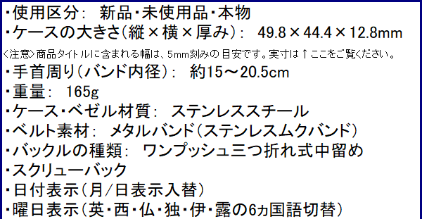 個別-gmb2100s