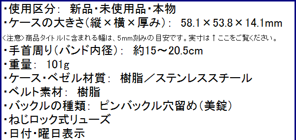個別-gstb100p