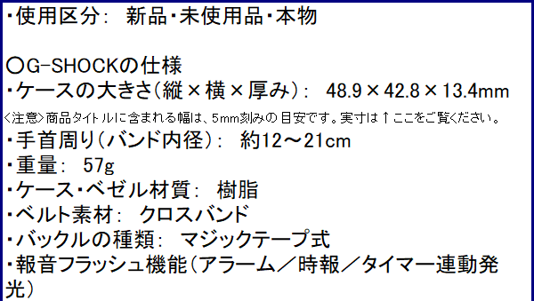個別-lov5603n