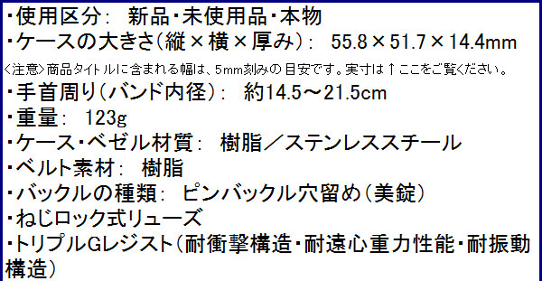 個別-mtgb1000p