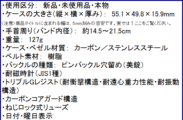 個別-mtgb2000p