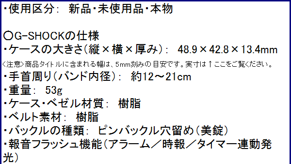 個別-slv5600p