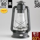 こだわり雑貨の店銀の船 ヤフー店 - ハリケーンランタン｜Yahoo