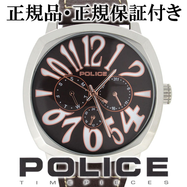 POLICE（ポリス） 腕時計 メンズ ブランド トリノ ビターブラウン