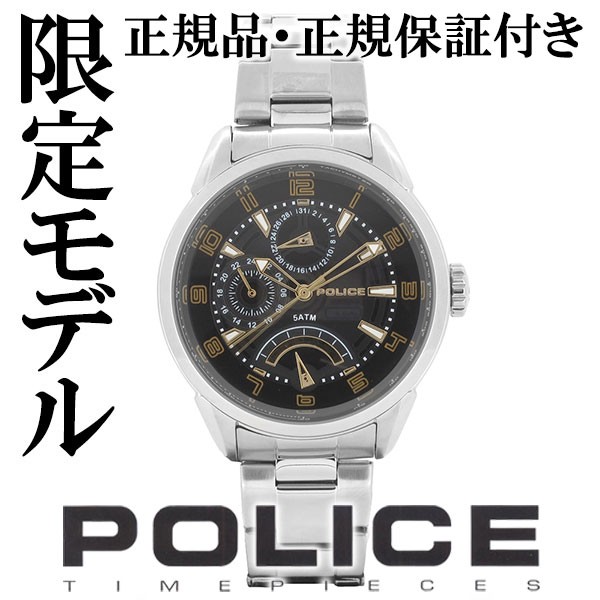 14407js-02ma-1.jpg