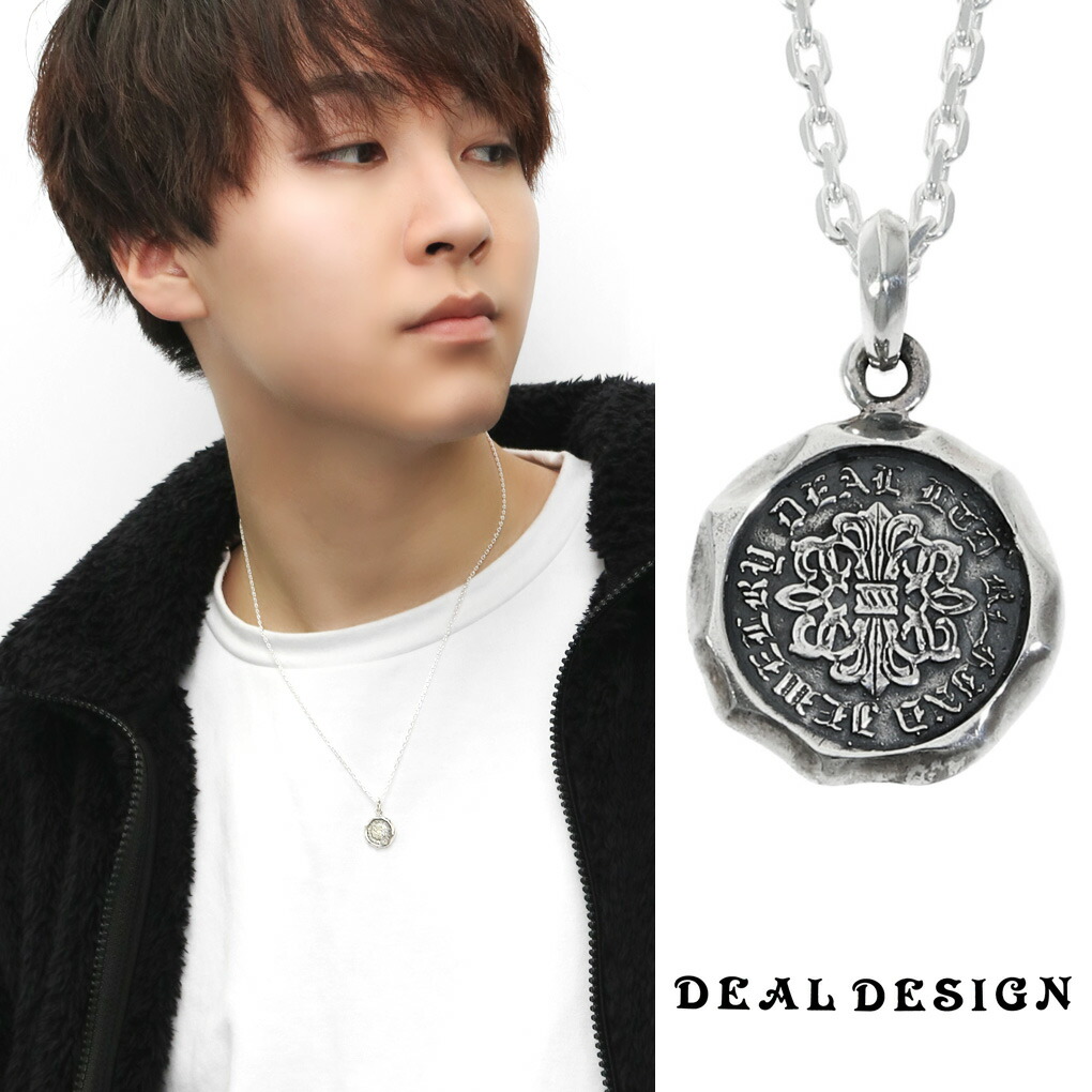 DEAL DESIGN 紋章 シーリングスタンプ ネックレス ペンダント