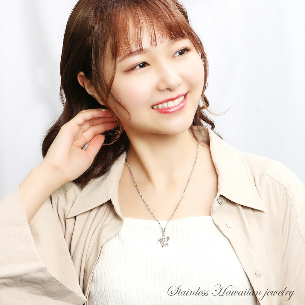 ステンレス ハワイアンジュエリー ホヌ ペンダントトップ (チェーン