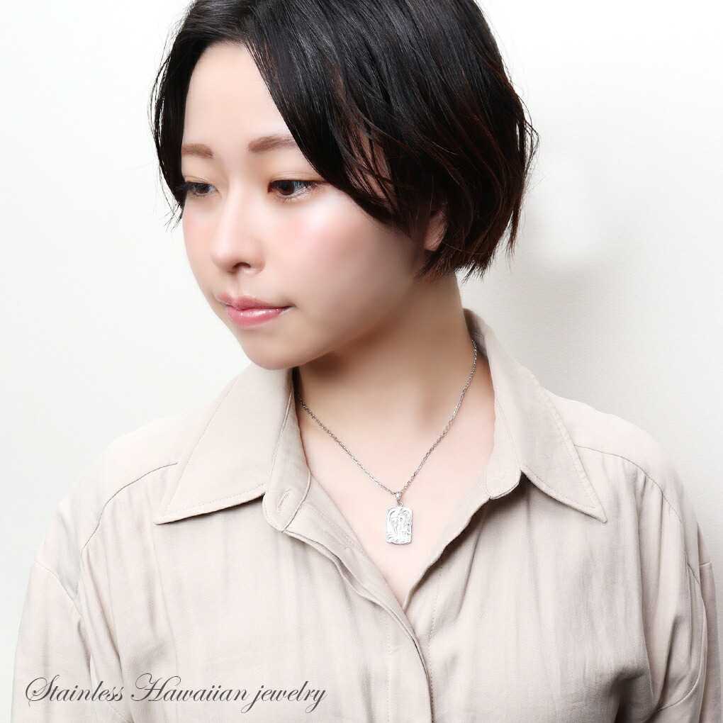 ステンレス ハワイアンジュエリー リバーシブル プレート