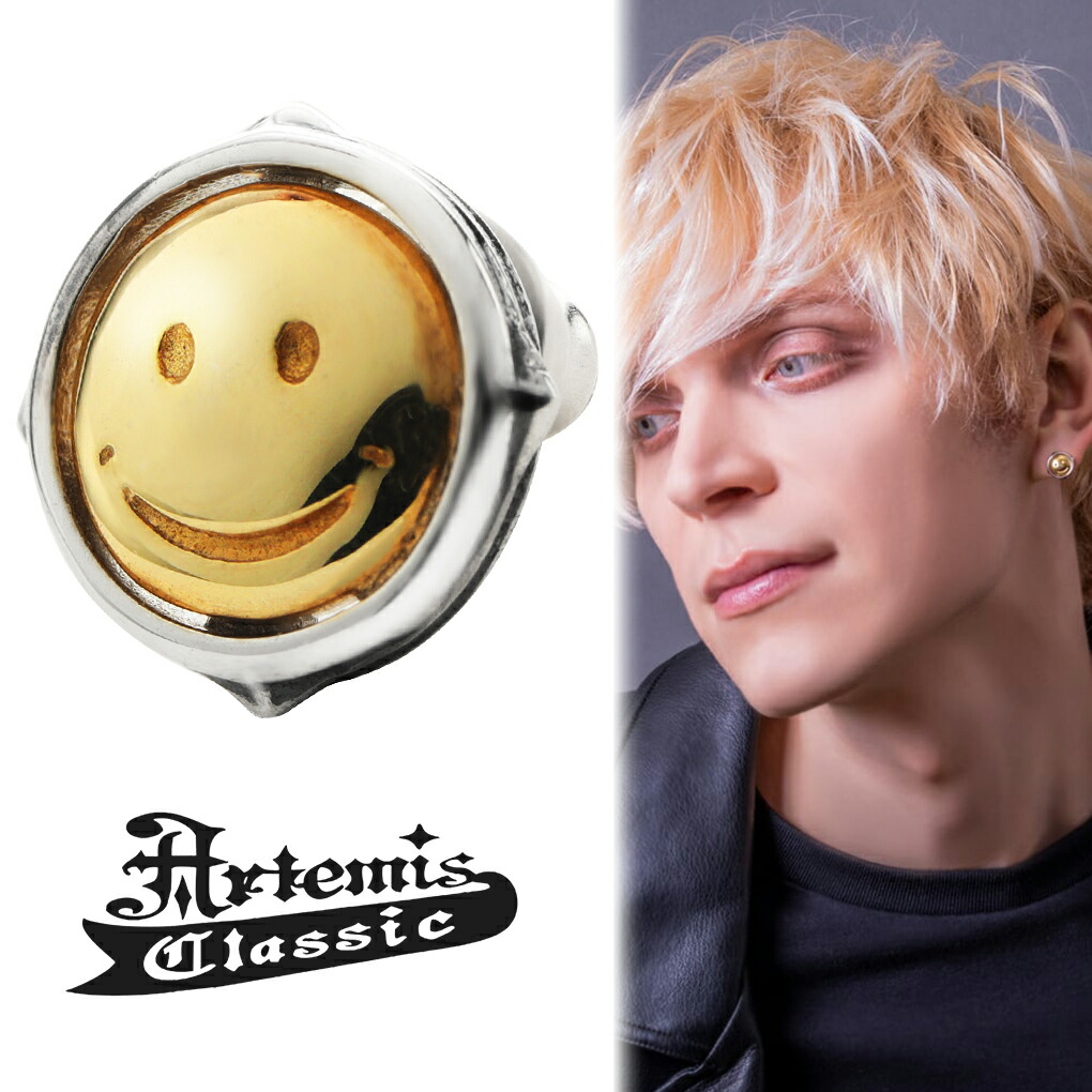 Yahoo! Yahoo!ショッピング(ヤフー ショッピング)アルテミスクラシック Artemis Classic ニコ スタッドピアス 1P 片耳用 シルバー ピアス スマイル ニコちゃん マーク ニコちゃんマーク グッズ メンズ