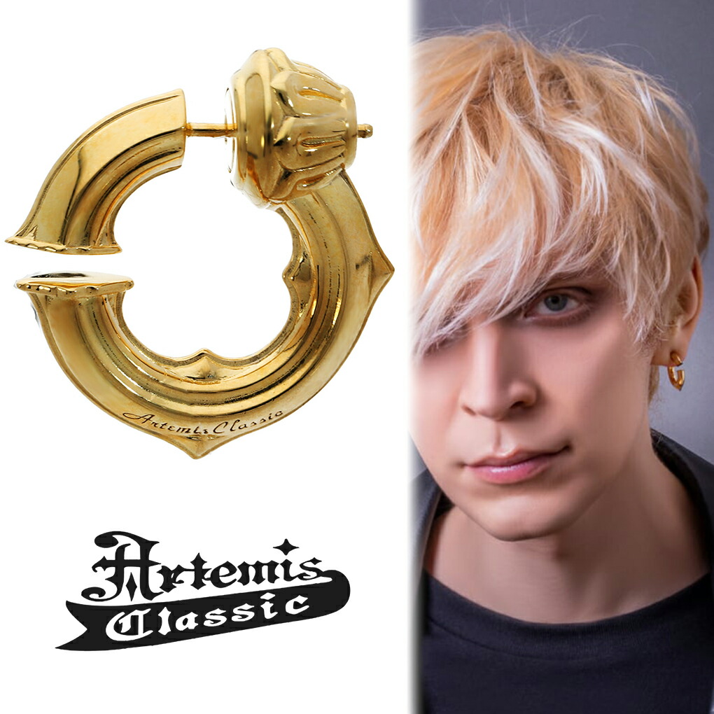 魅了 即納可能！】レイヤードCフープピアス［Artemis Classic