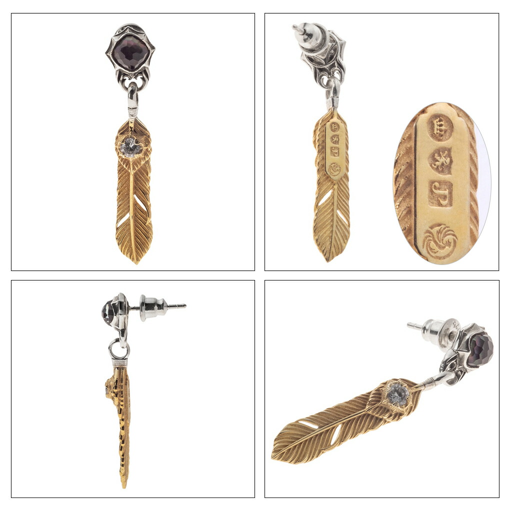 Artemis Classic（アルテミスクラシック） 鳳凰 ピアス 1P 片耳用