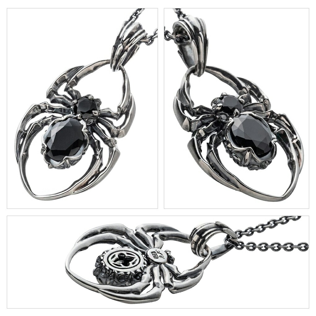 アルテミスクラシック スパイダー ペンダント ACP0350 シルバー 925 ネックレス ペンダントトップ ペンダント チャーム クモ 蜘蛛 虫 生き物 爆買の画像