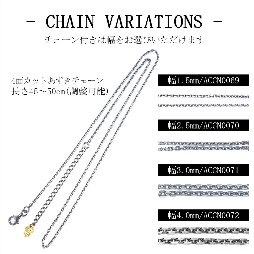 アルテミスクラシック スパイダー ペンダント ACP0350 シルバー 925 ネックレス ペンダントトップ ペンダント チャーム クモ 蜘蛛 虫 生き物 爆買の画像