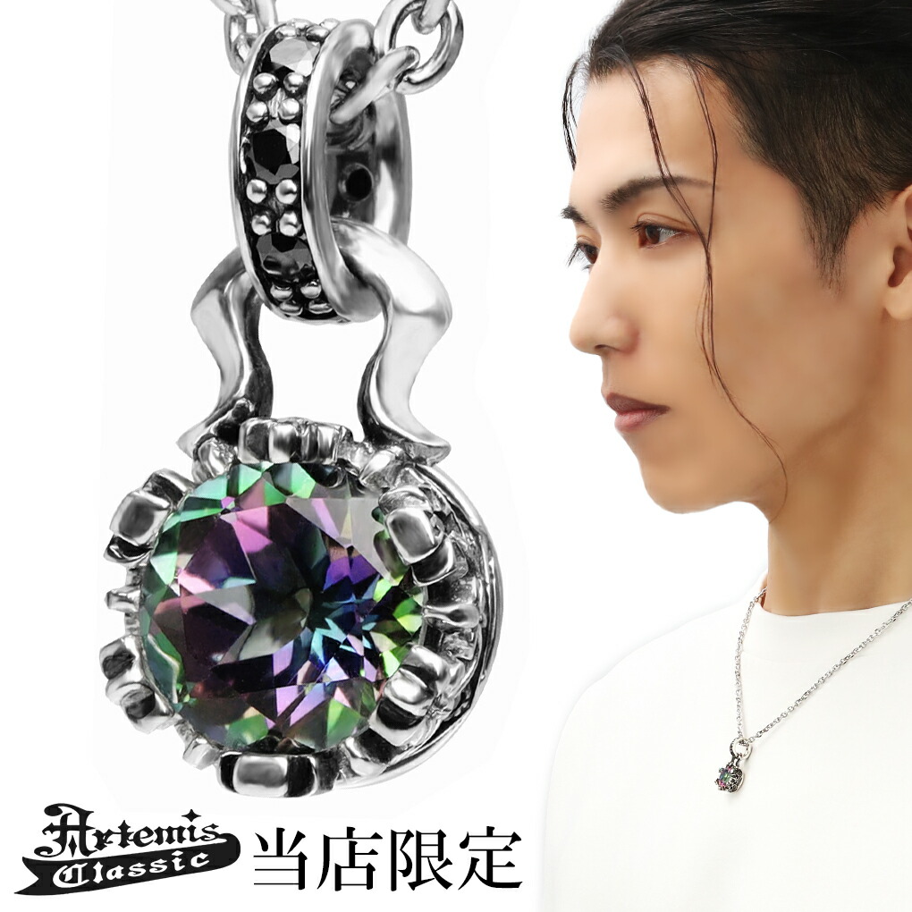 Artemis Classic アルテミスクラシック クワトロネックレス Artemis Classic アルテミスクラシック クワトロネックレス O11164746