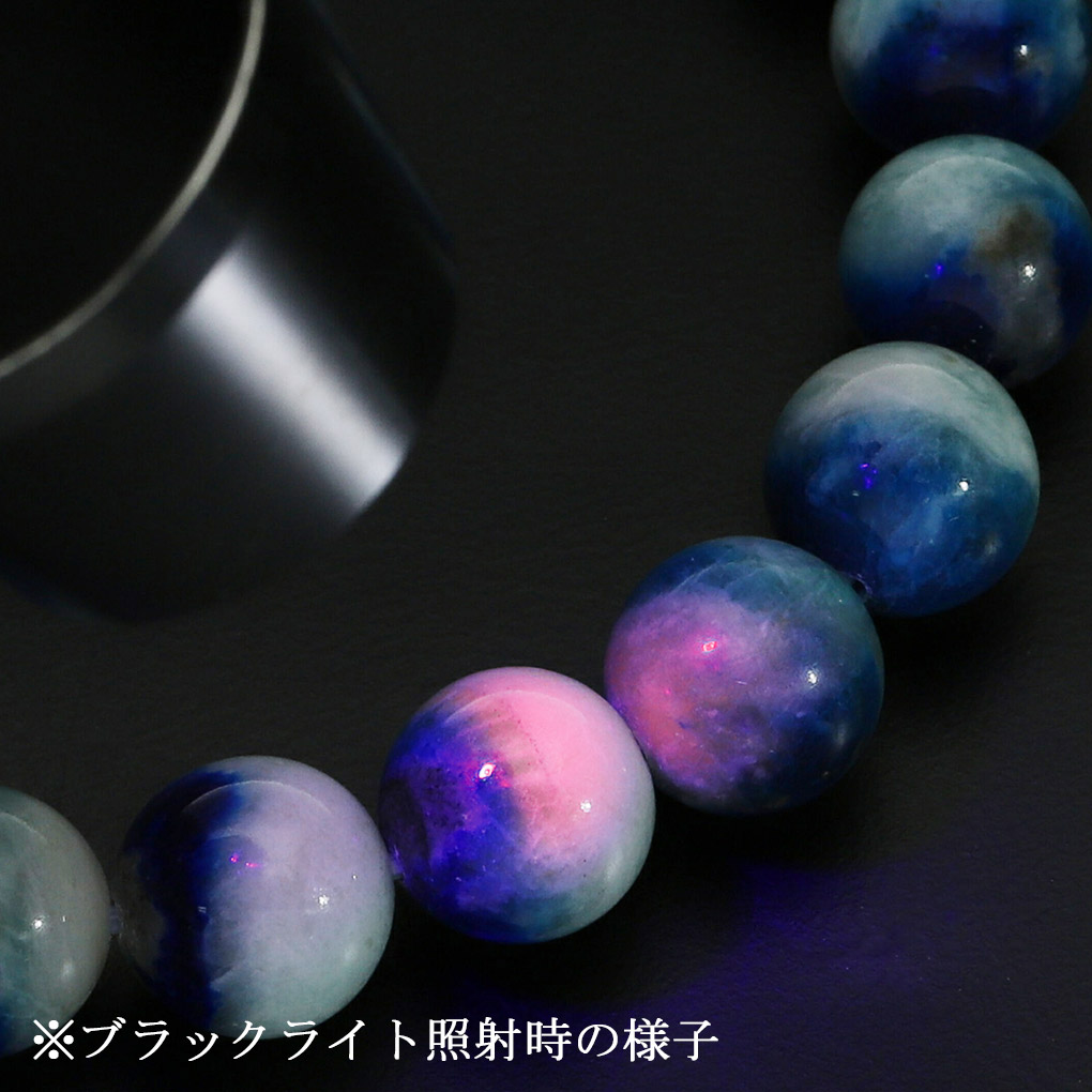 アフガナイト ブレスレット 10mm 17.5cm メンズ M レディース L サイズ アフガナイトブレスレット アフガン石 ブルー 青 天然石 パワーストーン 男性 爆買の画像