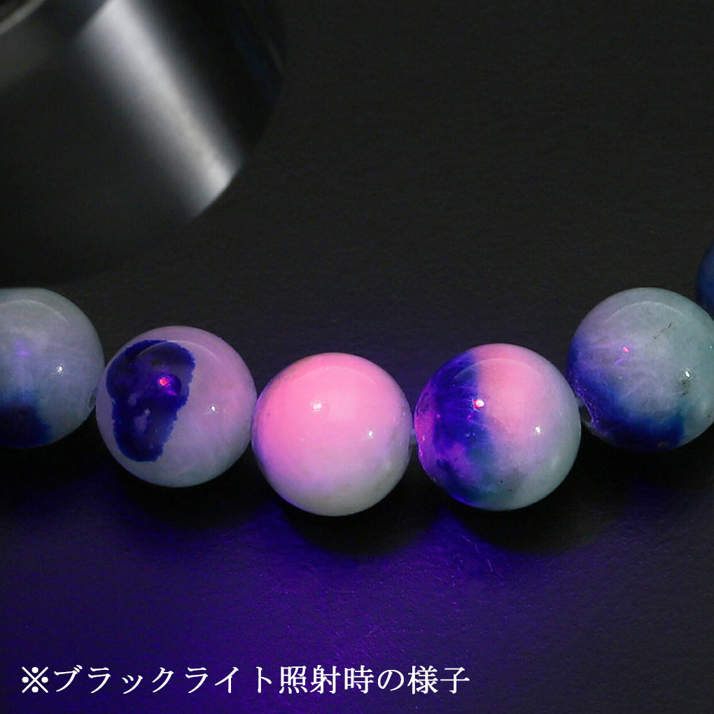 アフガナイト ブレスレット 7.5mm 17cm レディース M サイズ アフガ
