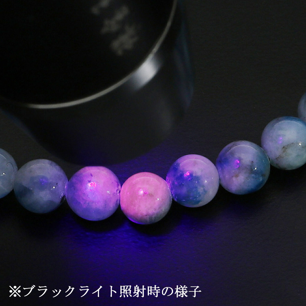 アフガナイト ブレスレット 6mm 17cm レディース M サイズ アフガ
