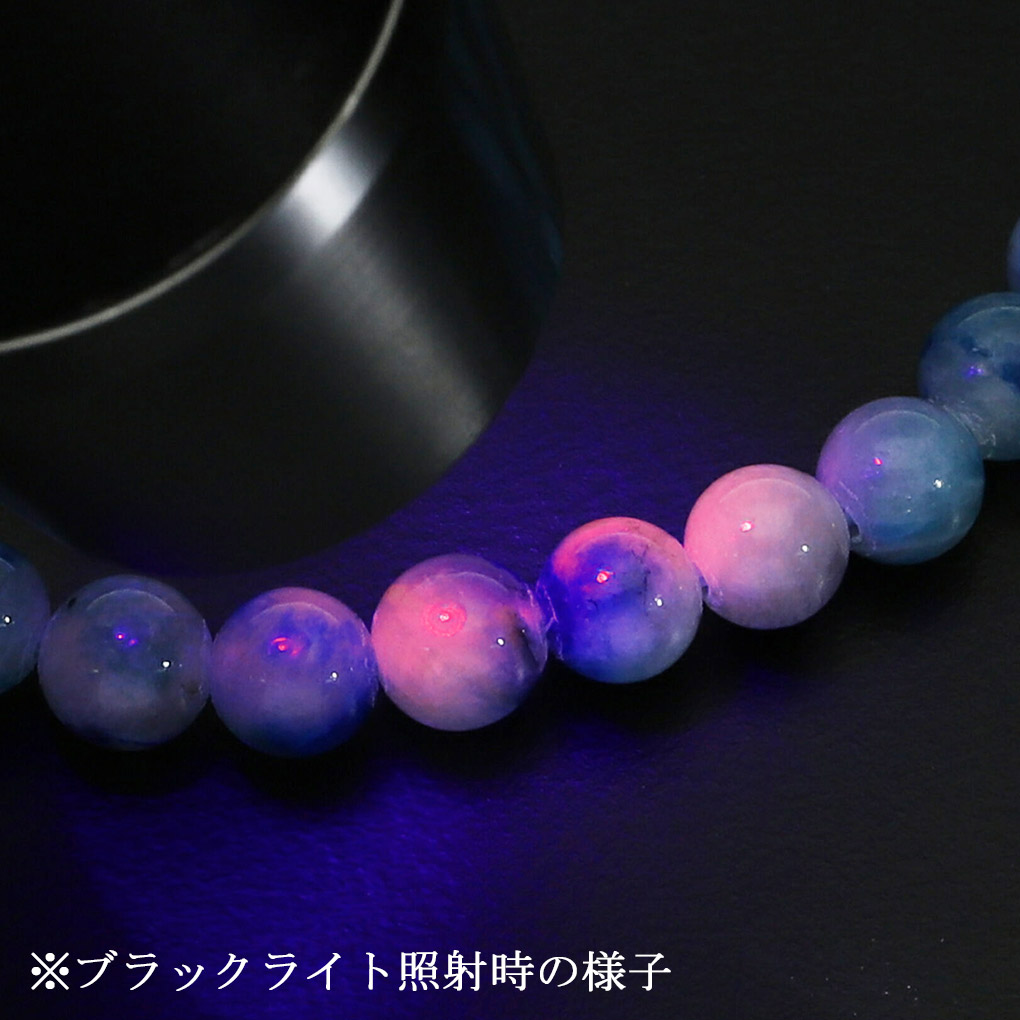 アフガナイト ブレスレット 5mm 17cm レディース M サイズ アフガ