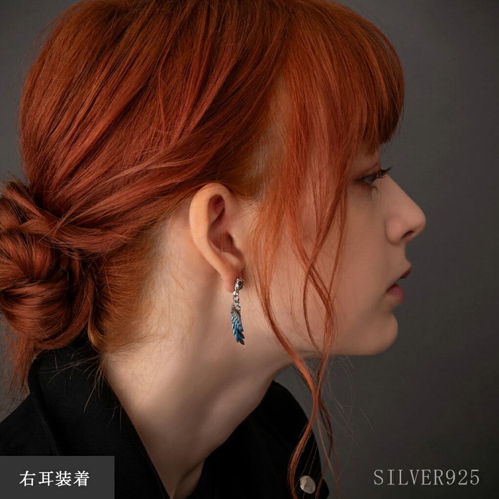 ARTEMIS KINGS（アルテミスキングス） 青彩 ウイング ピアス 1P 片耳用