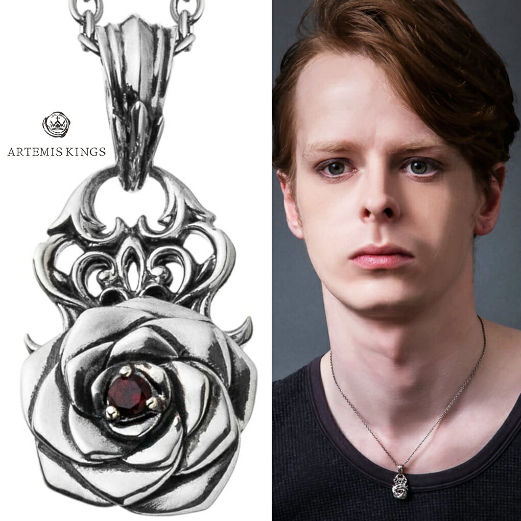逆巻アヤト ディアラバ アルテミスキングス ネックレス トップ ペンダント ARTEMIS KINGS（アルテミスキングス） 薔薇 ペンダント ネックレス