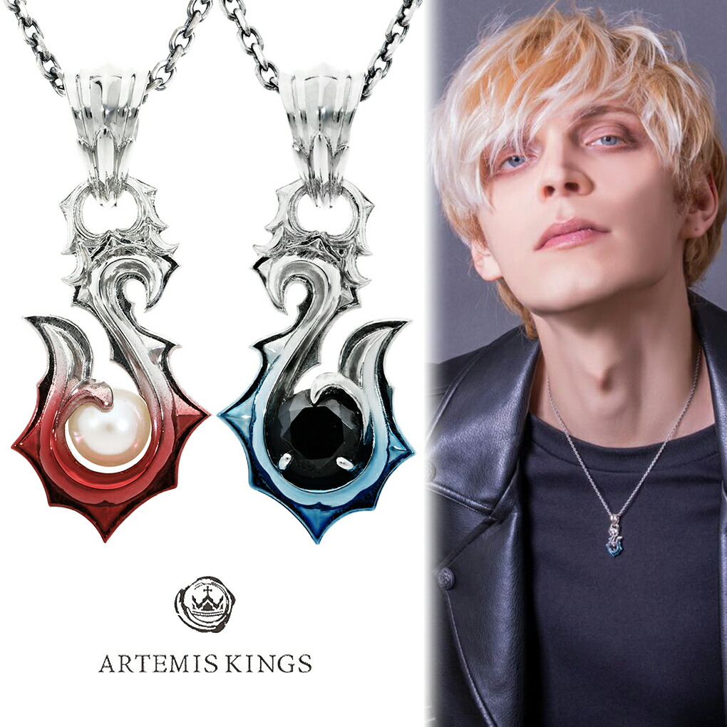 Yahoo! Yahoo!ショッピング(ヤフー ショッピング)ARTEMIS KINGS アルテミスキングス 青彩 ＆ 赤彩 フィッシュフック ペアネックレス ペア ネックレス ペンダント シルバー 釣り針 ハワイアン モチーフ