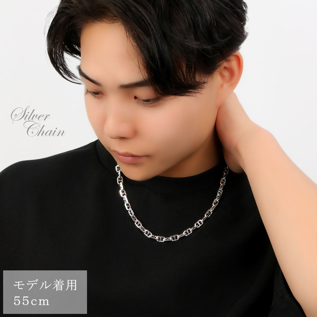 アンカーチェーン 幅約7.5mm 55cm シルバー925 シルバーチェーン チェーンネックレス ネックレス チェーン シルバー 極太 アンカーネックレス 爆買の画像