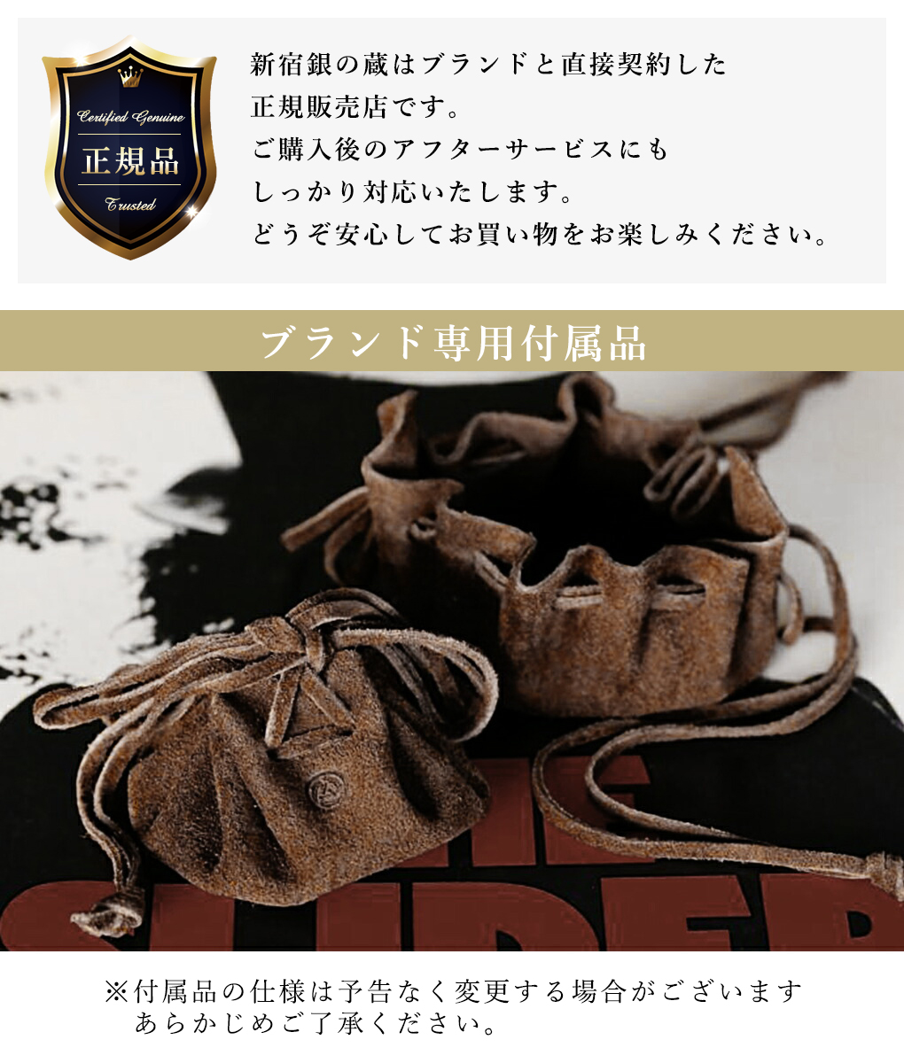 amp japan シルバー925 ネックレス 保存袋付き Amazon | [新宿銀の蔵] amp japan アンプジャパン 1AK-169
