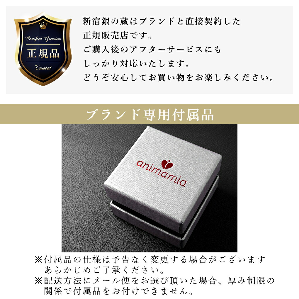 星座 ネックレス メンズ ブランド 12星座 円盤 ペンダント