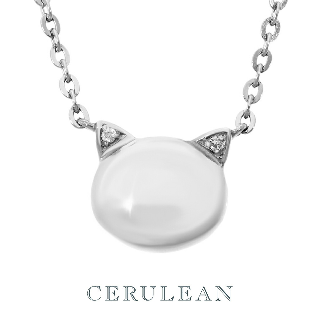 Yahoo! Yahoo!ショッピング(ヤフー ショッピング)CERULEAN 猫 フェイス ダイヤモンド ネックレス ペンダント レディースネックレス ステンレス サージカルステンレス ダイアモンド アレルギーフリー