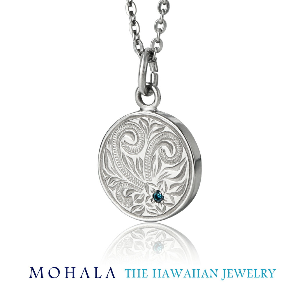 MOHALA モハラ ステンレス ハワイアンジュエリー スクロール ブルー