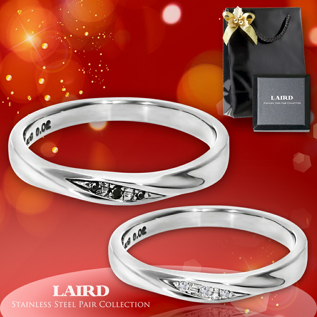 LAIRD レアド 天然 ダイヤモンド ツイスト スリット ステンレス ペア