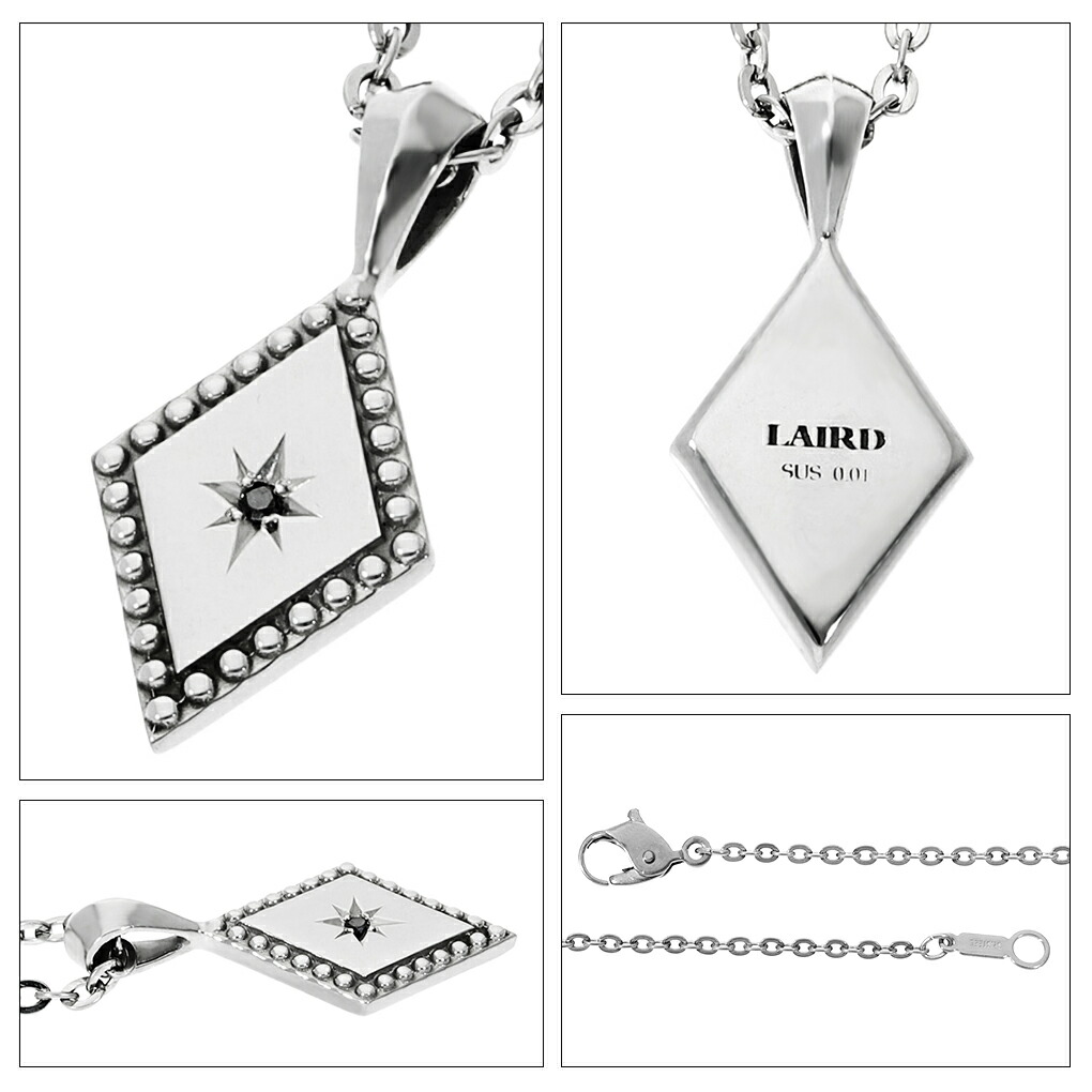 LAIRD レアド 天然 ブラックダイヤモンド プレート ステンレス
