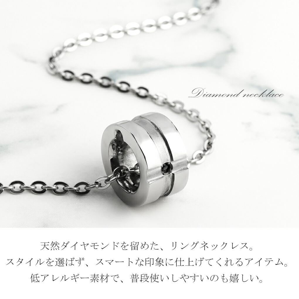 LAIRD レアド 天然 ブラックダイヤモンド リング ステンレス