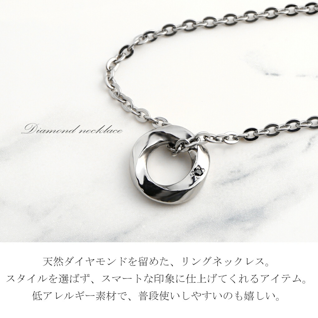 LAIRD レアド 天然 ブラックダイヤモンド ツイスト リング ステンレス