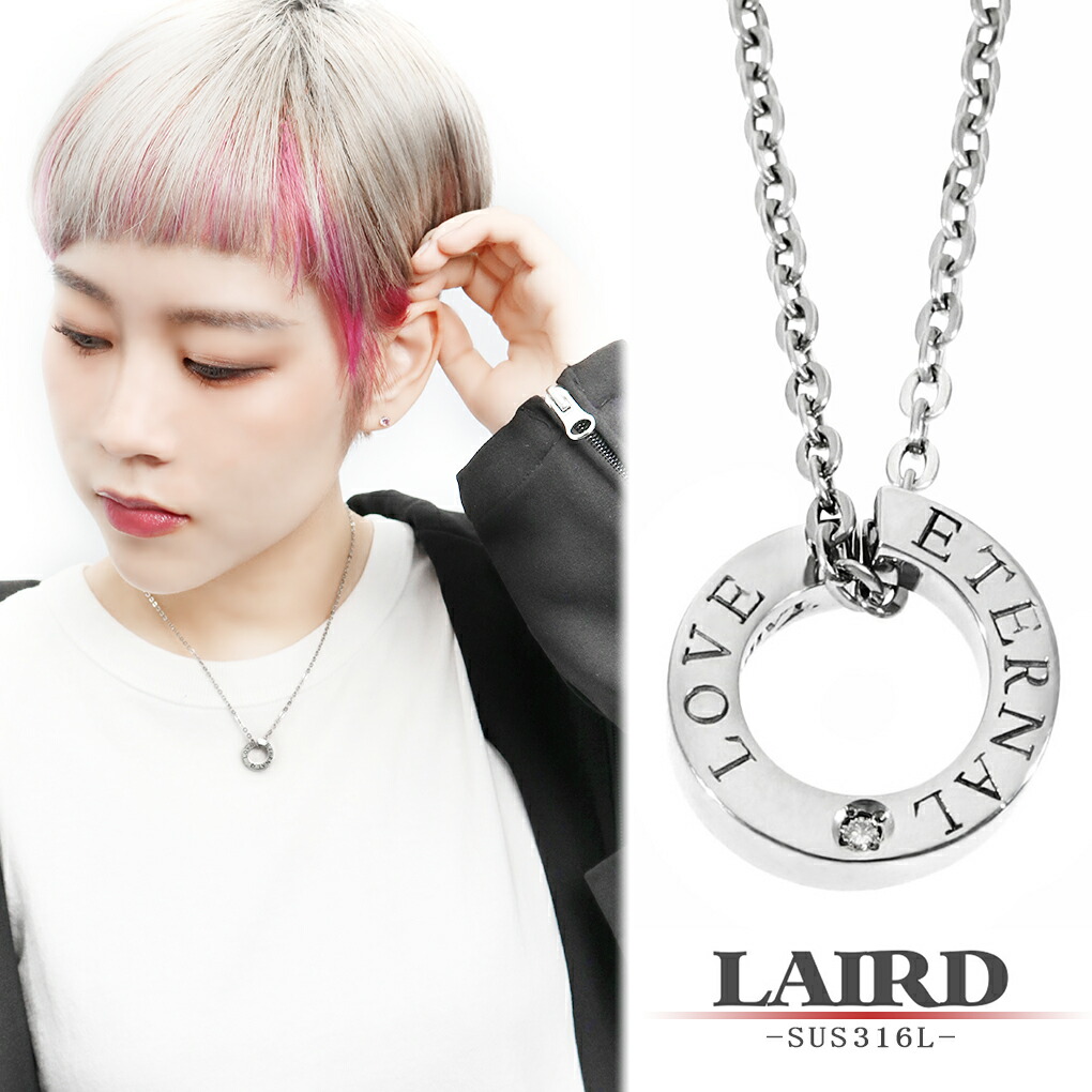 Yahoo! Yahoo!ショッピング(ヤフー ショッピング)LAIRD レアド 天然 ダイヤモンド リング ステンレス レディースネックレス 金属アレルギーフリー ネックレス ペンダント アクセサリー シンプル