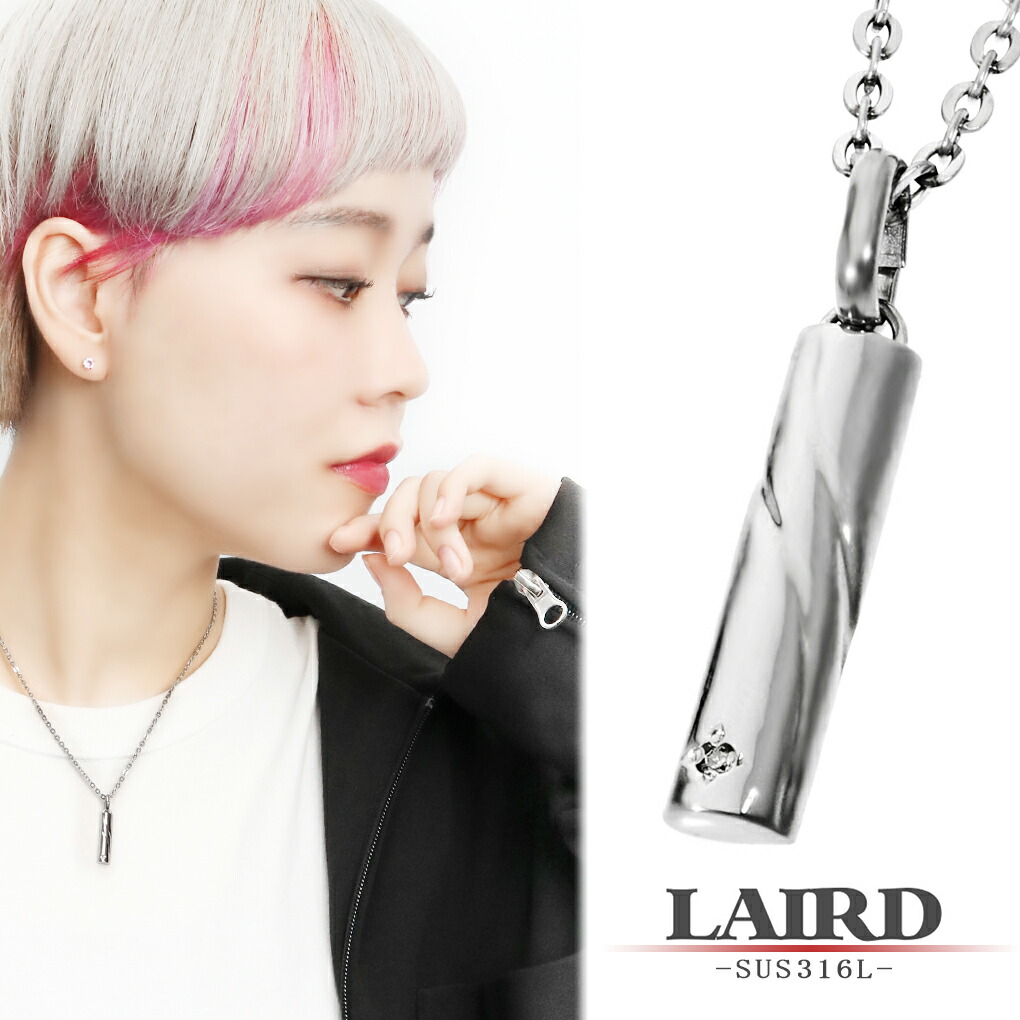 LAIRD レアド 天然 ダイヤモンド スティック ステンレス レディースネックレス 金属アレルギーフリー ネックレス ペンダント アクセサリー 棒 バー｜ginnokura