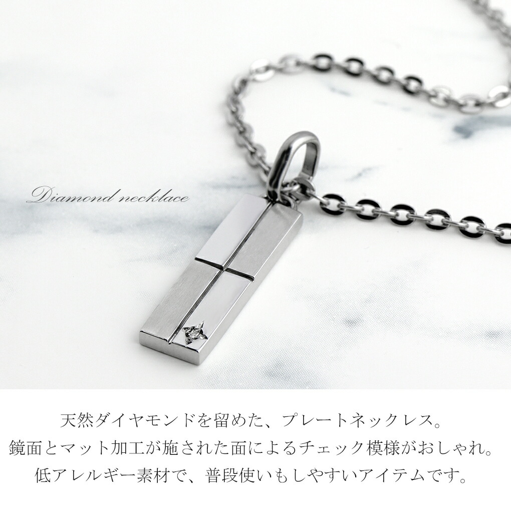 LAIRD レアド 天然 ダイヤモンド プレート ステンレス レディース 