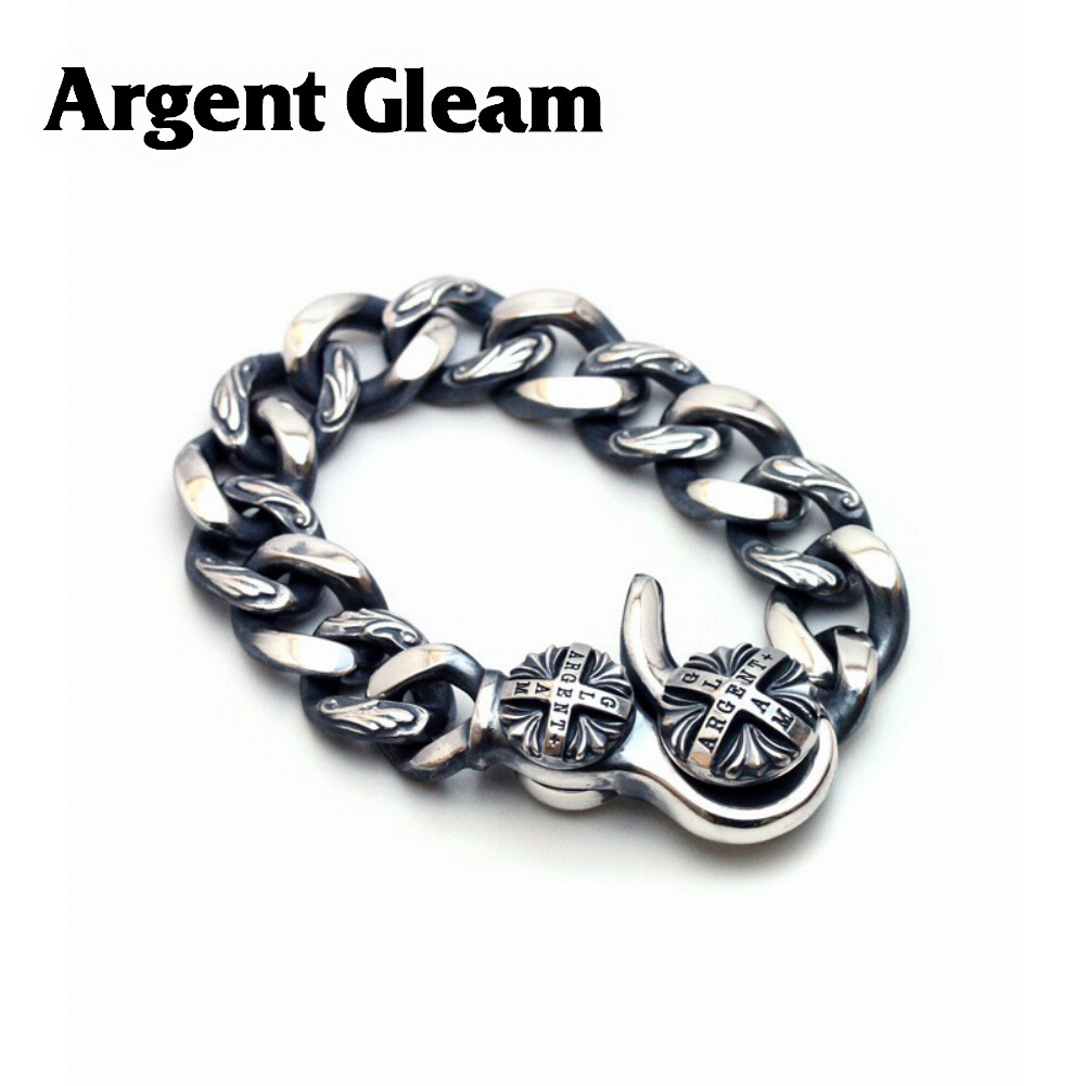 arge-ab-234