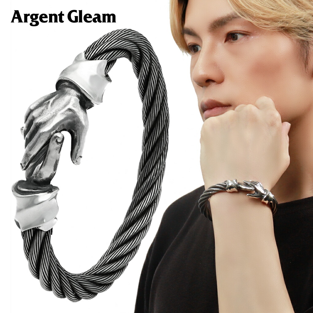 arge-ab-252
