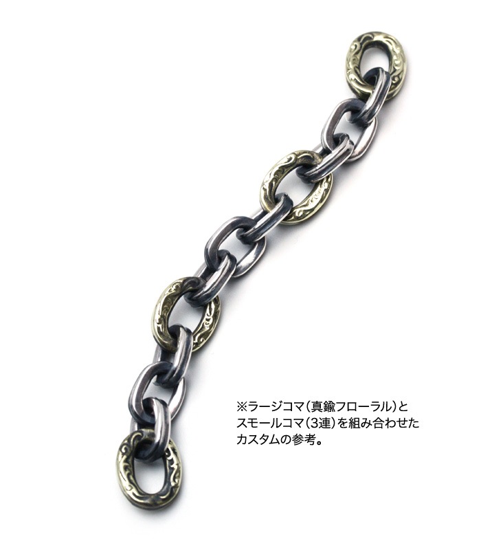 ArgentGleam アージェントグリーム シルバー925 ブレスレット NIRVANA BRACELET Small TYPE2 AB-358 ブランド ARGENT GLEAM アクセサリー 爆買の画像