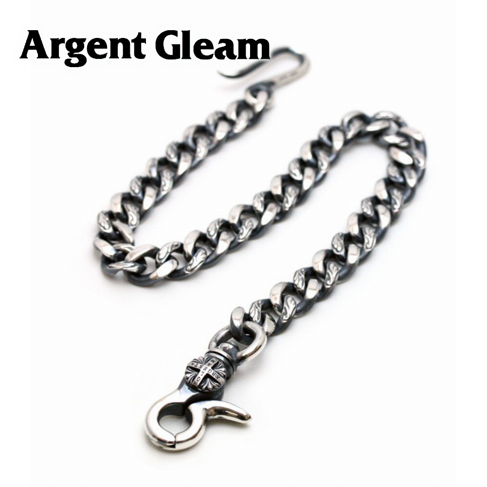 ArgentGleam（アージェントグリーム） シルバー925 ウォレットチェーン